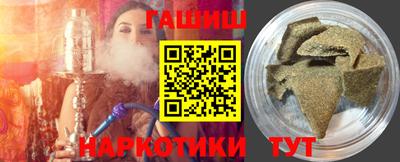 дмт Канаш