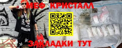 дмт Канаш