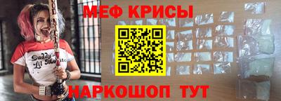дмт Канаш