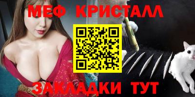 дмт Канаш