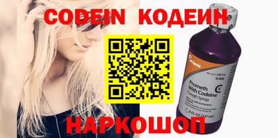 MDMA Premium VHQ Северобайкальск